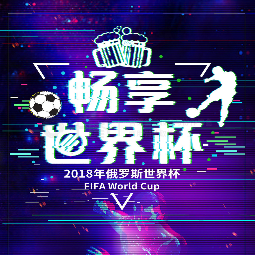 稳过